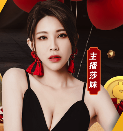 西媒：里克尔梅发布声明经过了克洛普同意，若当选将认真商谈