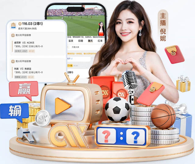 记者：科莫有意引进皇马前锋贡萨洛，身价3000万欧